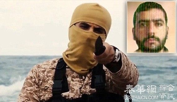 美国击毙利比亚IS首脑