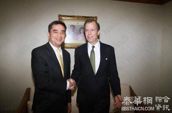 美大使拜会阿披实 请教泰刑法