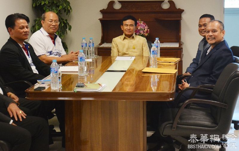 為泰党促公开叻察帕预算资料