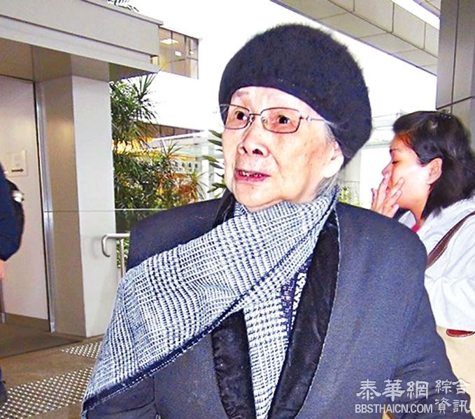 梅艳芳内衣被拍卖 黄秋生悲求放过给点尊严