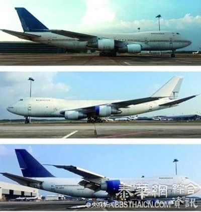 找到了　放飞机失主是Swift Air Cargo