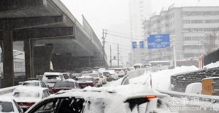 乌鲁木齐暴雪 63年来单日最大