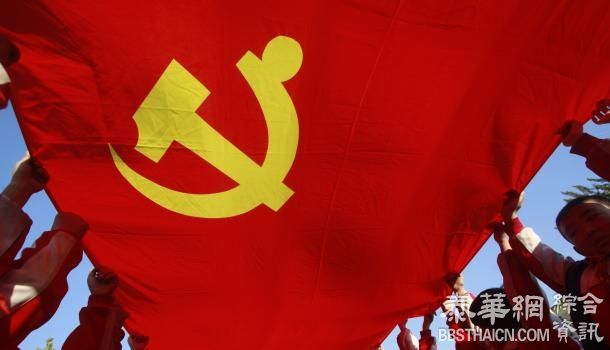 习近平首次系统解读“党校姓党”：坚持以党的旗帜为旗帜