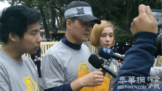 台湾千名民众总统府前举行“食安”游行