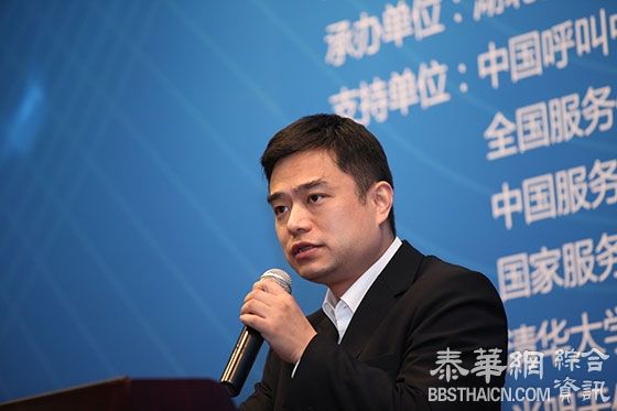 复旦教授痛批“伪互联网+”横行让教育领域长期被忽视