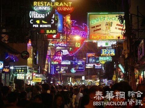 泰国的夜生活真是丰富多采，无论是在繁华的大都市，还是偏僻的小乡镇，泰国似乎都是一座不夜城。