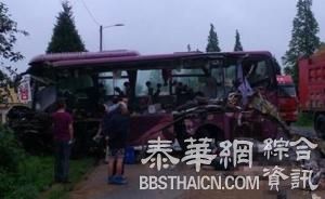 台湾一游览车撞车致12人受伤，车上载有27名江西游客