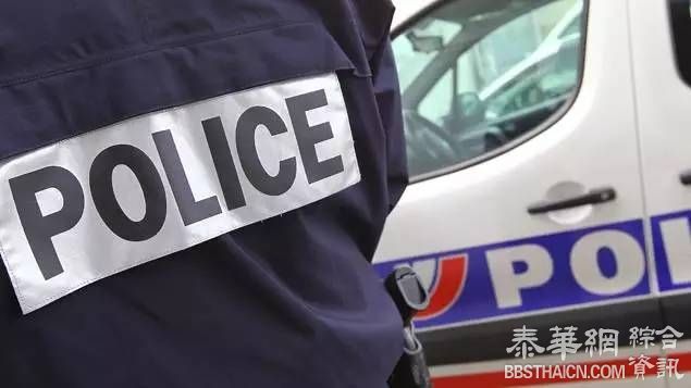 巴黎一男教师被刺伤，袭击者高喊IS，称“这是一个警告”