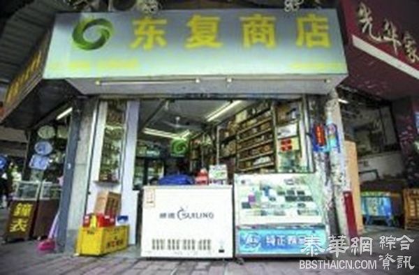 广州一在校女生买烟与店主发生口角厮打，22岁店主倒地猝死