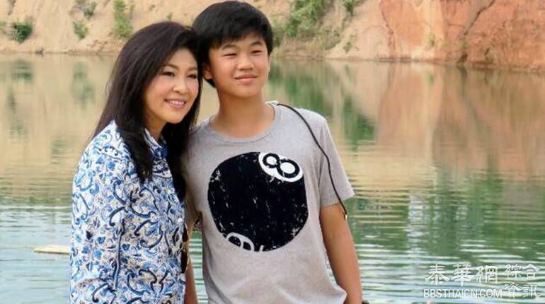 前总理英拉出国申请再遭驳回