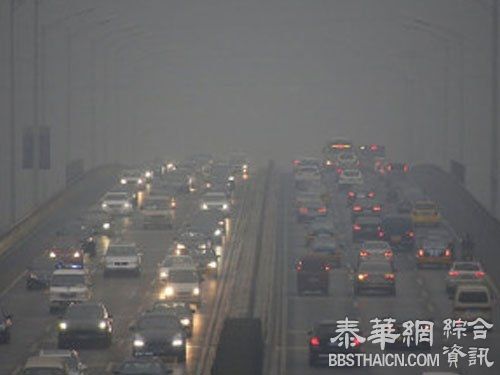 中国北京雾霾严重 发布红色预警