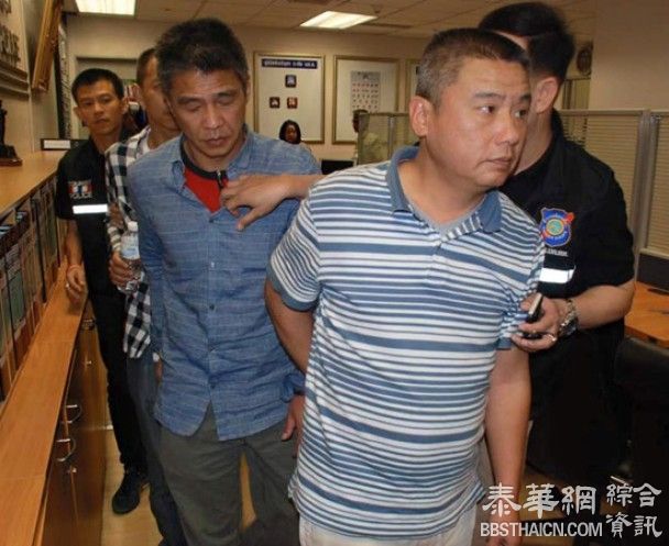 中国小偷团伙在机场行窃