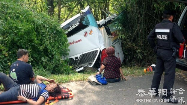 旅游大巴翻车 据报车上载有中国游客