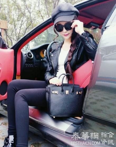 女狂晒名车　被质疑和车主发生性关系