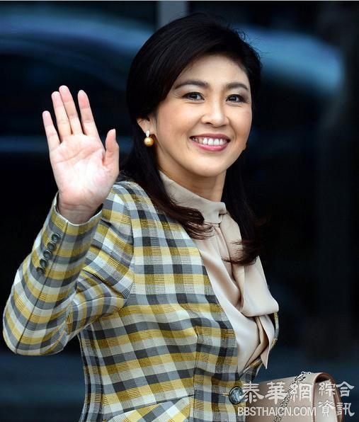前总理英拉：明年為泰党可大显身手