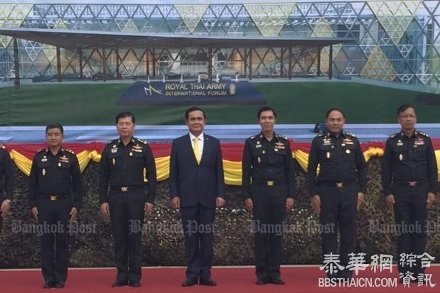 巴育为陆军新会议厅奠基仪式揭幕