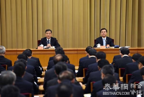 央媒解读中央农村工作会议信号：农业也要去库存和供给侧改革