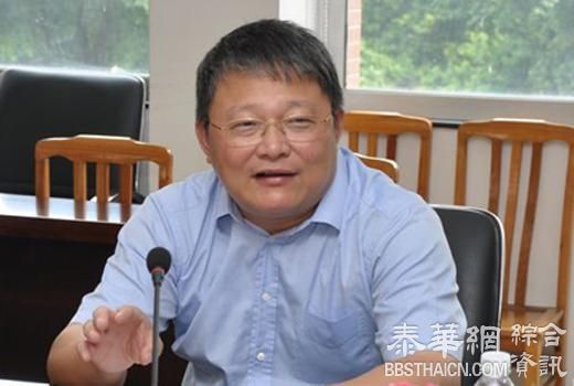 广东中山政法委原书记邓小兵被双开：玩忽职守造成巨大损失