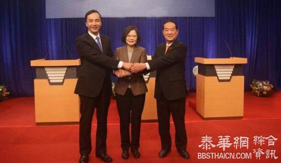 蔡英文政见发表会口误 自称“民主党主席”