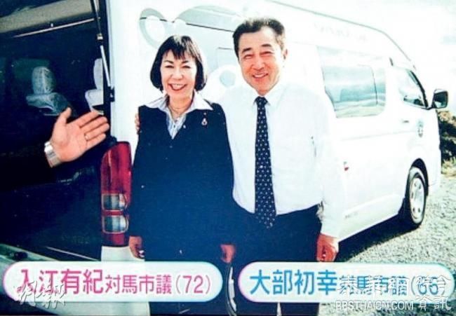 日本72岁女议员遭66岁男议员性骚扰 袭胸摸裤