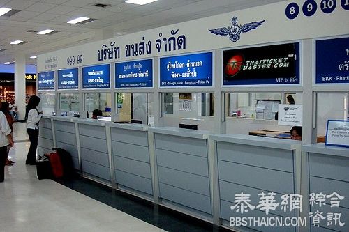新年返乡车票难求? 实则“荷包羞涩难返乡”