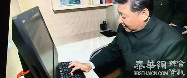 总政主任张阳：习主席军报讲话开辟马克思主义新闻观新境界