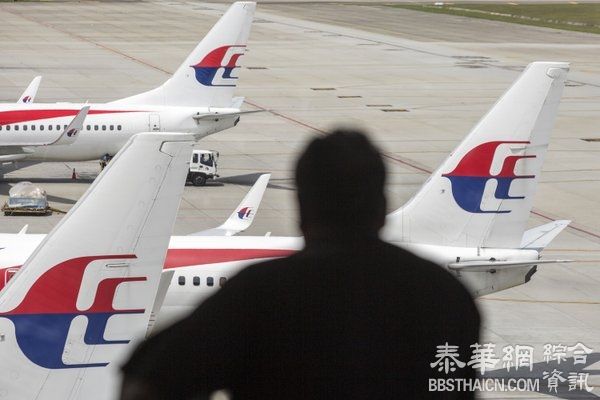 圣诞节一架马航客机险些飞错方向，有外媒联想到MH370