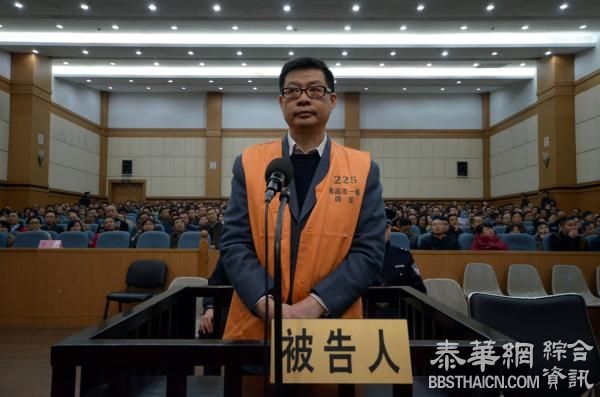 新华网曝南昌大学原校长周文斌忏悔书：男人要征服世界和女人