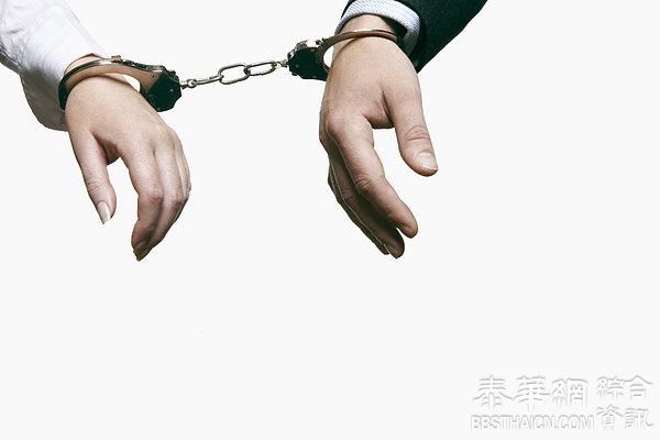 昆明铁路局原局长闻清良妻子因受贿获刑1年8个月罚金两万元