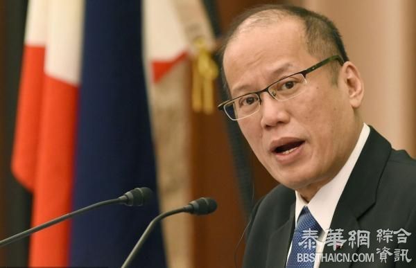 菲律宾最后时刻宣布签署亚投行协定：舍不得创始成员身份