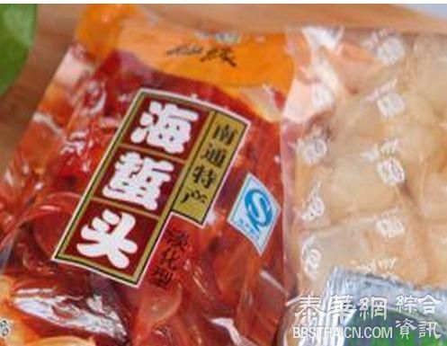 江苏名牌“仙缘”水产品防腐剂超标上黑榜，曾承诺不含防腐剂