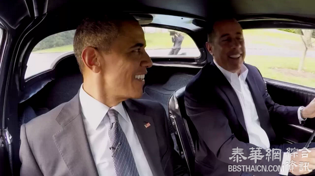 奥巴马现身搞笑剧：很多世界领袖“都疯了”(视频)