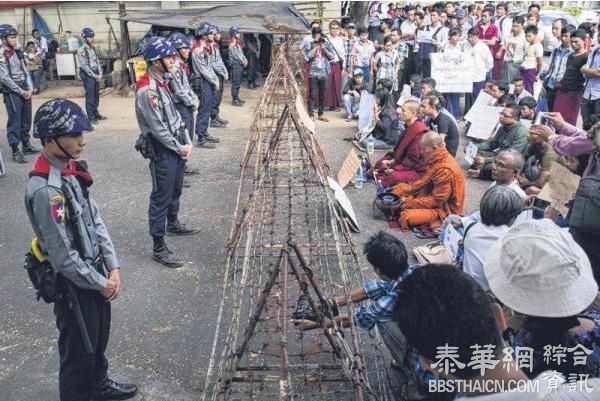 外交部呼吁缅政府制止边界示威蔓延