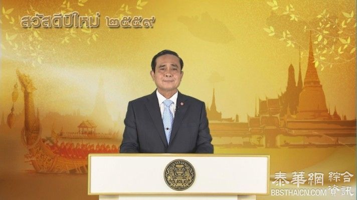引44条严打飙车党