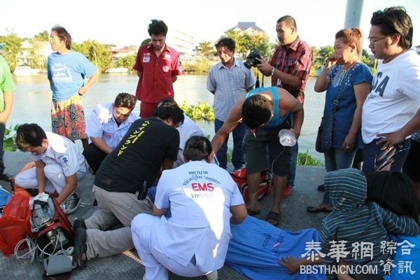 大城河上两船相撞