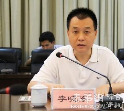 南宁市高新区管委会主任李晓东居民区坠亡