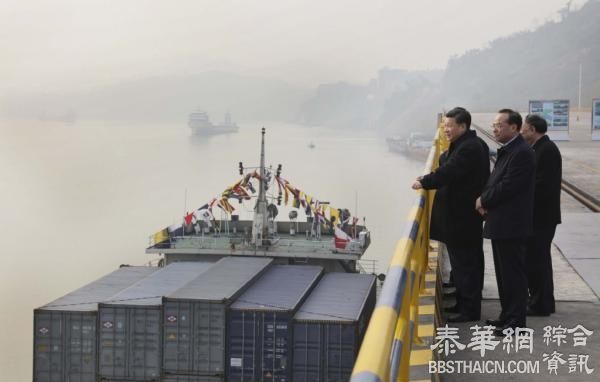 习近平新年国内首次考察选择赴渝，赞重庆果园港“大有希望”