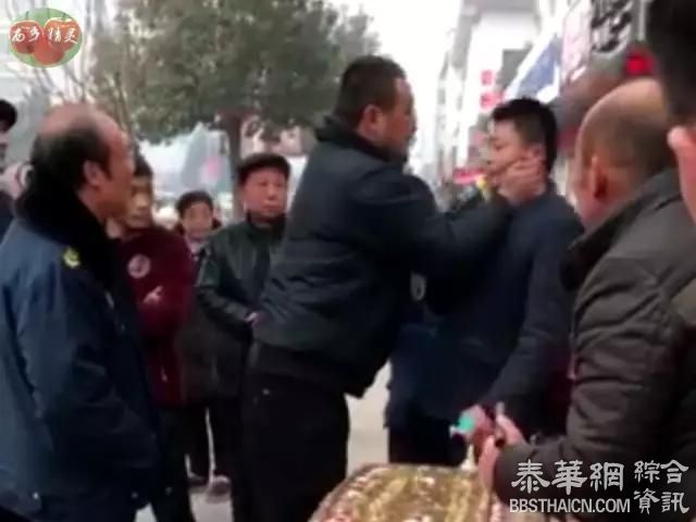 切糕党竟然动手打人，汉中人怒了