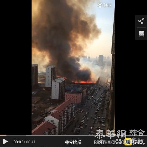 天津双港镇街头突发大火 现场有较大爆炸声