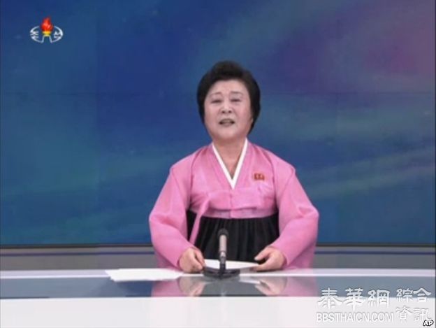 朝鲜发生强烈地震　朝官方证实进行核试验