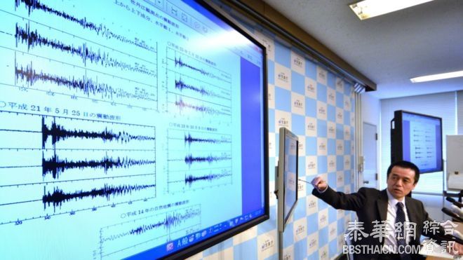 朝鲜核试验：日本强烈谴责　警戒核辐射污染