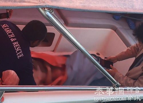 法籍女客甲米浮潜 遭快艇撞死