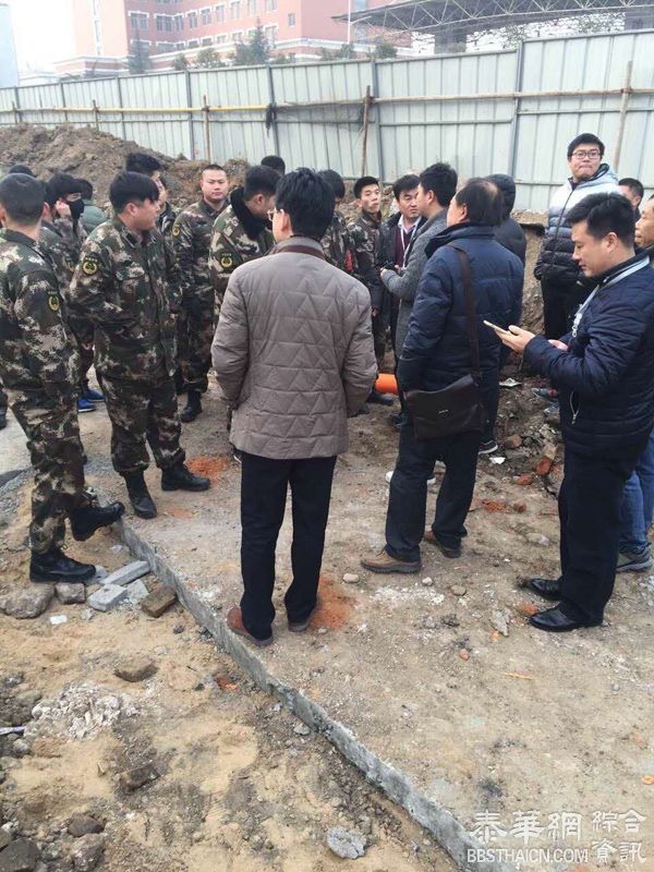 郑州一医院遭强拆 拆迁办：不知情 政府：一查到底