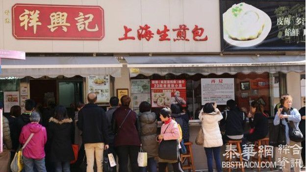 特写：香港米其林餐厅的“诅咒”