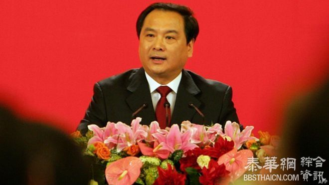中国公安部原副部长李东生一审获刑15年