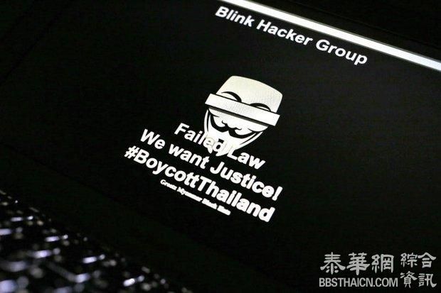 近300  泰国官方网站被黑