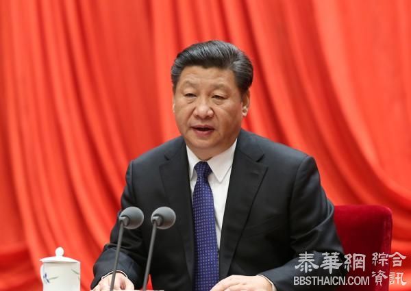 习近平为何首提反腐四个“足够自信”？专家：为全党打气加油