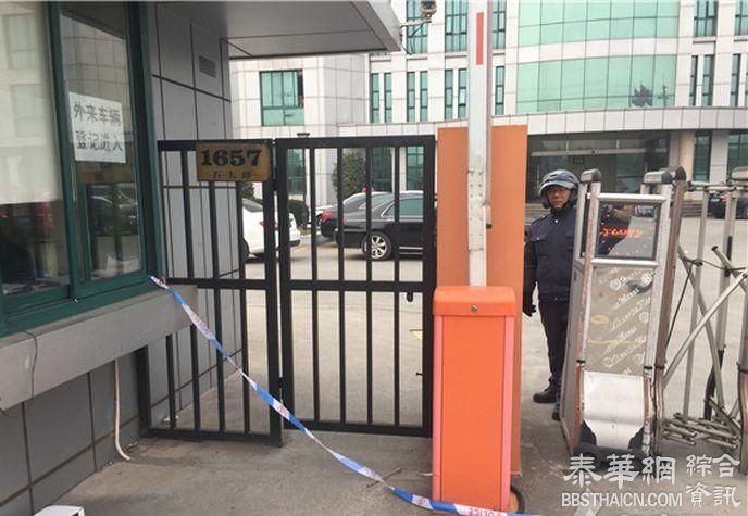 上海宝山机械厂维修筒爆炸　4死2伤