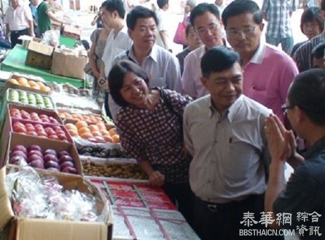 泰国商务部副部长一行莅临水果市场.加速打造泰国水果的西南“中转站”