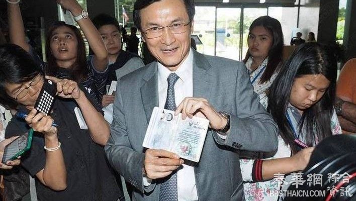 不爽护照被撤 乍都隆控告3机构